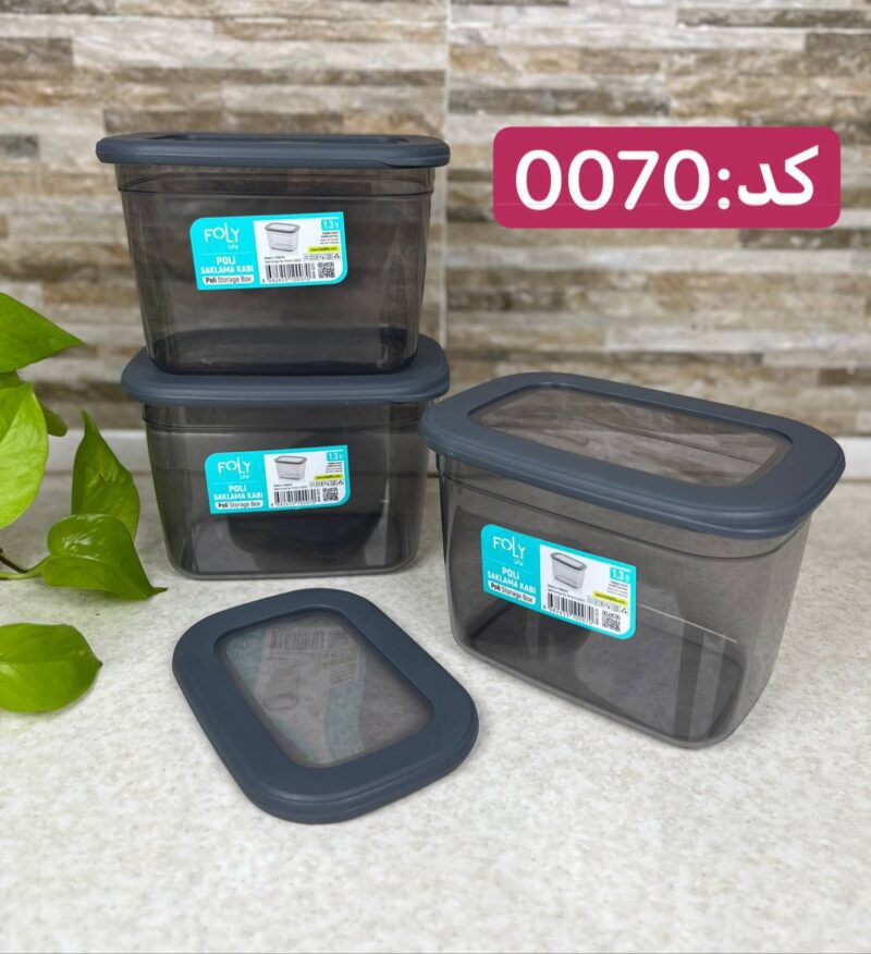 بانکه مستطیلی درب سلیکونی فولی لایف ترکیه 1300 میلی لیتری چهاررنگ  کد POLI SAK 0070