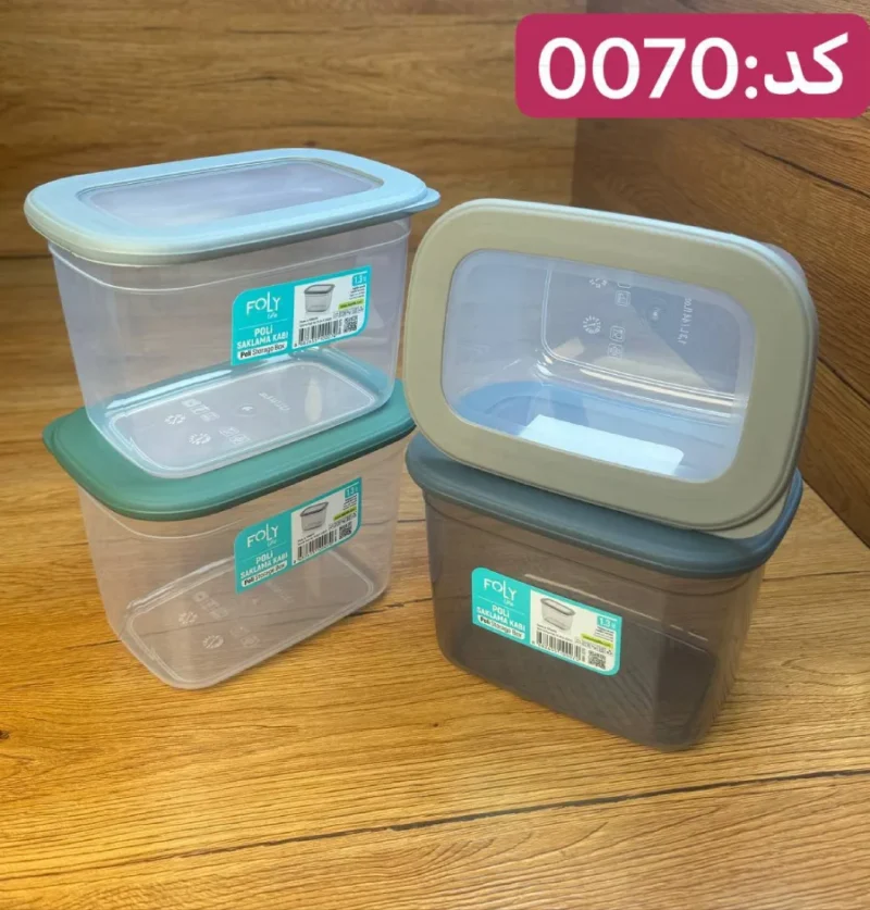 بانکه مستطیلی درب سلیکونی فولی لایف ترکیه 1300 میلی لیتری چهاررنگ  کد POLI SAK 0070