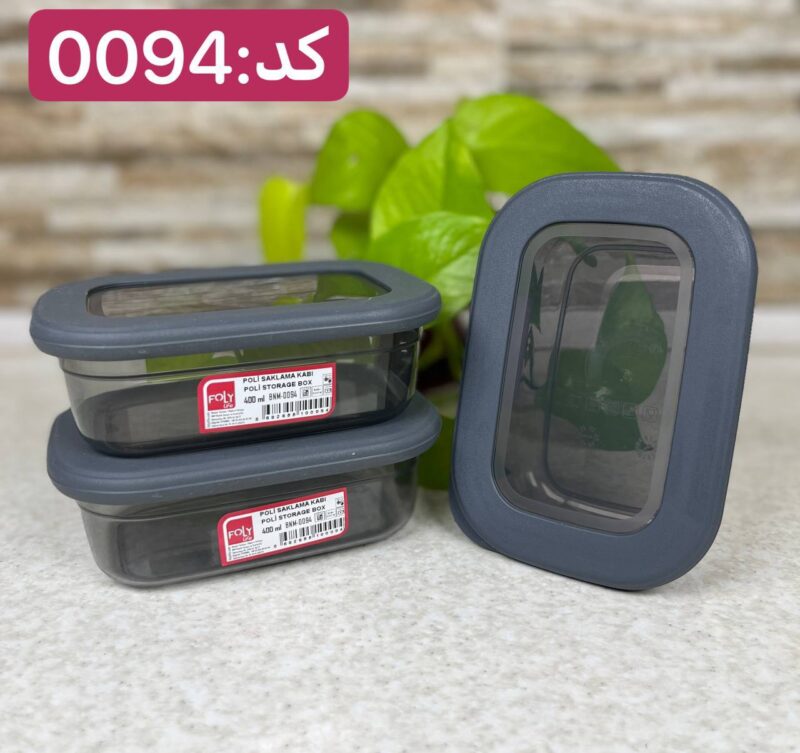 بانکه درب سیلیکونی فولی لایف - مستطیلی 400 میلی لیتری رنگ طوسی کد  POLI SAK 0094
