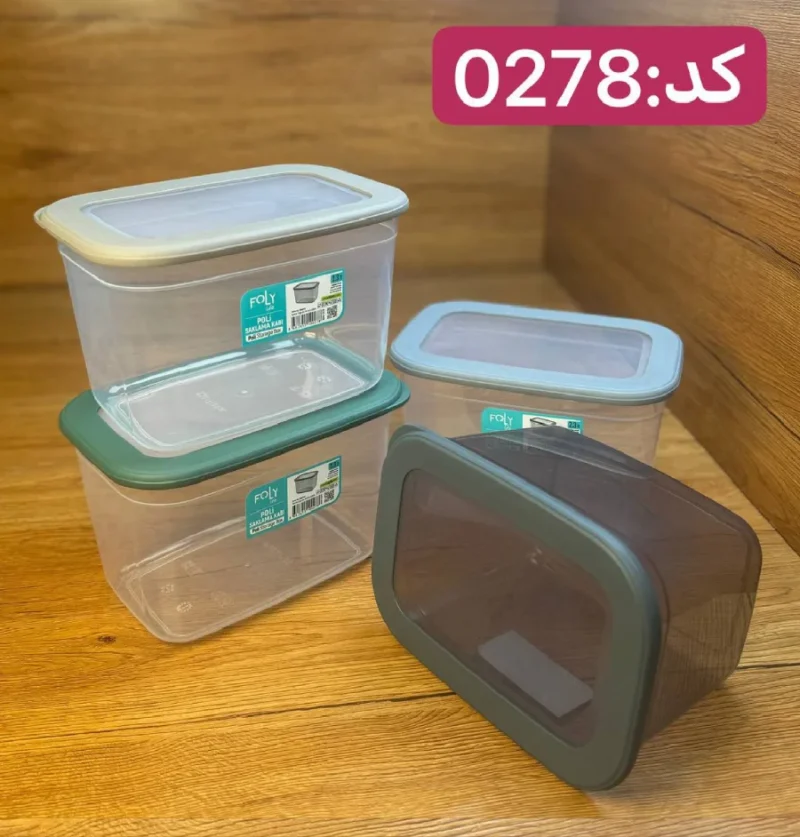 بانکه درب سیلیکونی فولی لایف 2300 میلی  لیتری چهاررنگ کد POLI SAK 0278