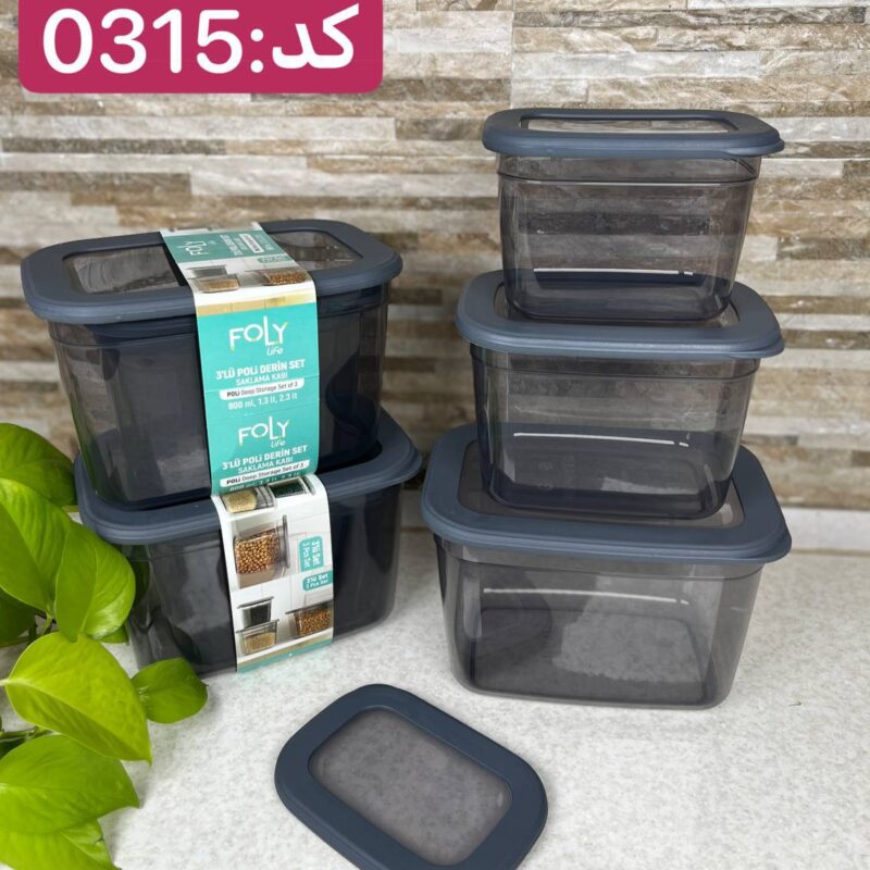 بانکه درب سیلیکونی فولی لایف ترکیه در سه سایز 2300- 1300- 800 میلی   لیتری رنگ دودی کد POLI SAK 0315 - تصویر 2