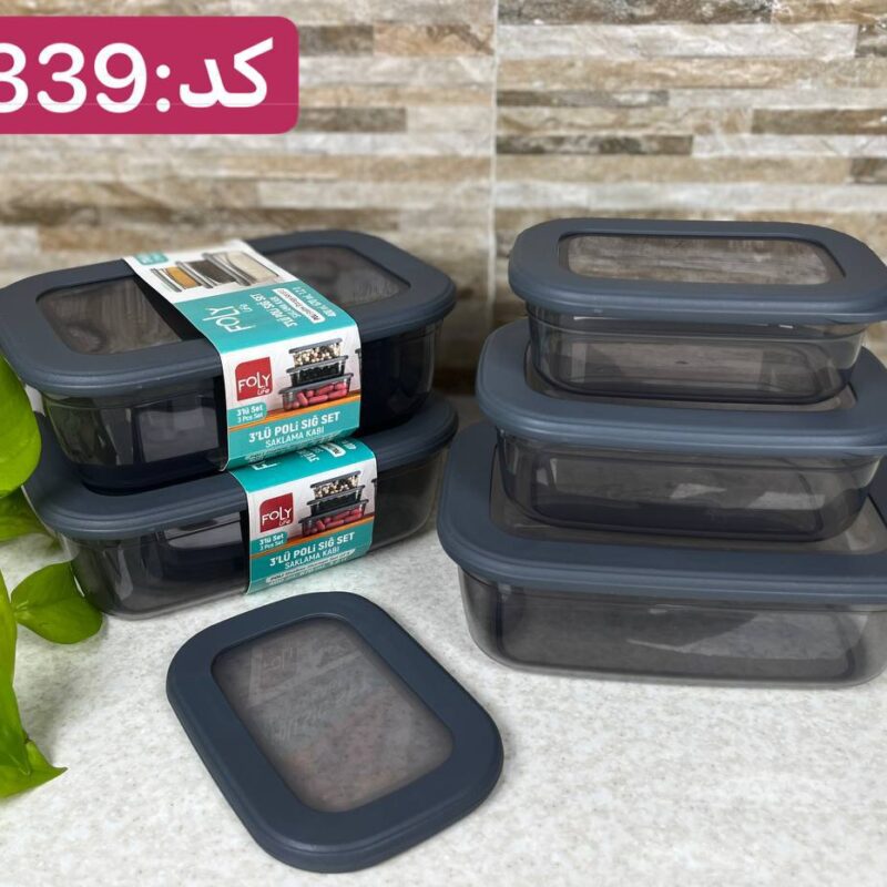 بانکه درب سیلیکونی فولی لایف در سه سایز 1200-670-400 میلی لیتری کد POLI SAK 0339 - تصویر 4