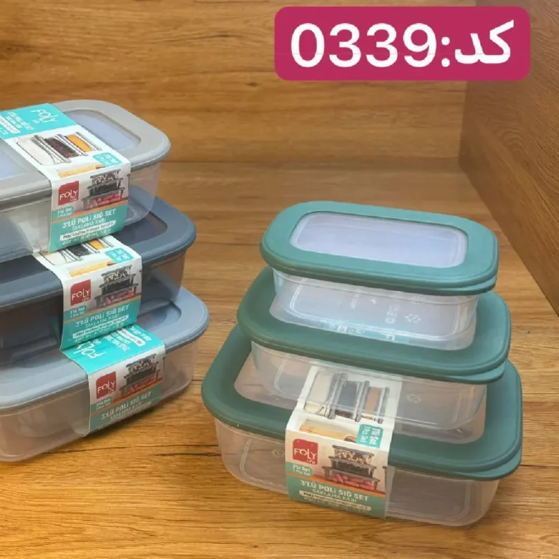 بانکه درب سیلیکونی فولی لایف در سه سایز 1200-670-400 میلی لیتری کد POLI SAK 0339 - تصویر 3