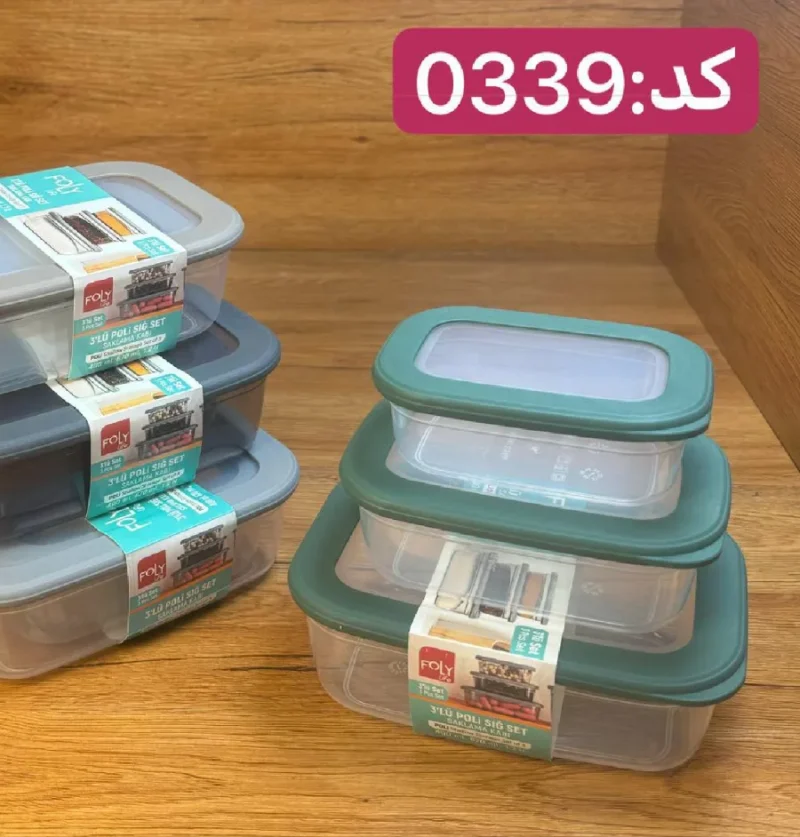 بانکه درب سیلیکونی فولی لایف در سه سایز 1200-670-400 میلی لیتری کد POLI SAK 0339