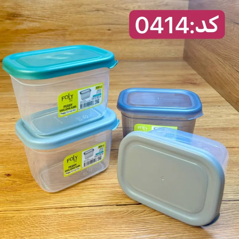 بانکه مستطیلی فولی لایف ترکیه ۸۰۰ میلی لیتری رنگ طوسی کد PEGGY DIK 0414 - تصویر 2