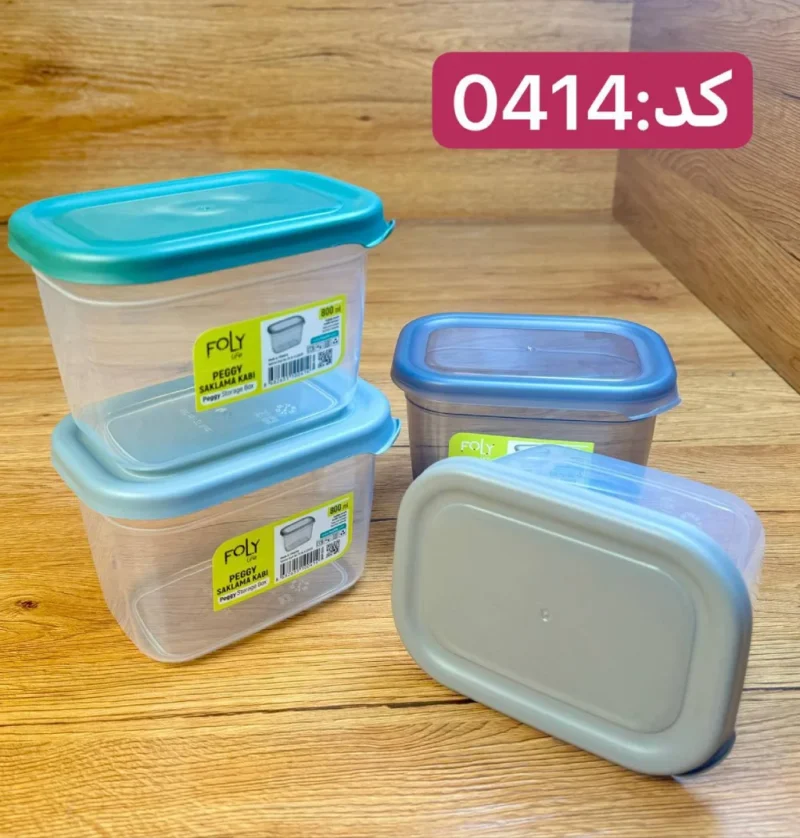 بانکه مستطیلی فولی لایف ترکیه ۸۰۰ میلی لیتری رنگ طوسی کد PEGGY DIK 0414