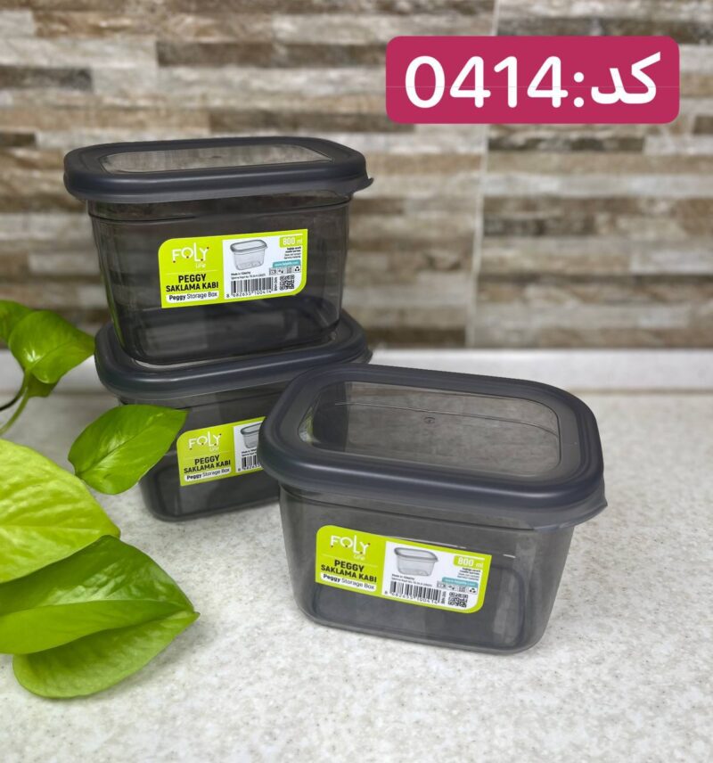 بانکه مستطیلی فولی لایف ترکیه ۸۰۰ میلی لیتری رنگ طوسی کد PEGGY DIK 0414