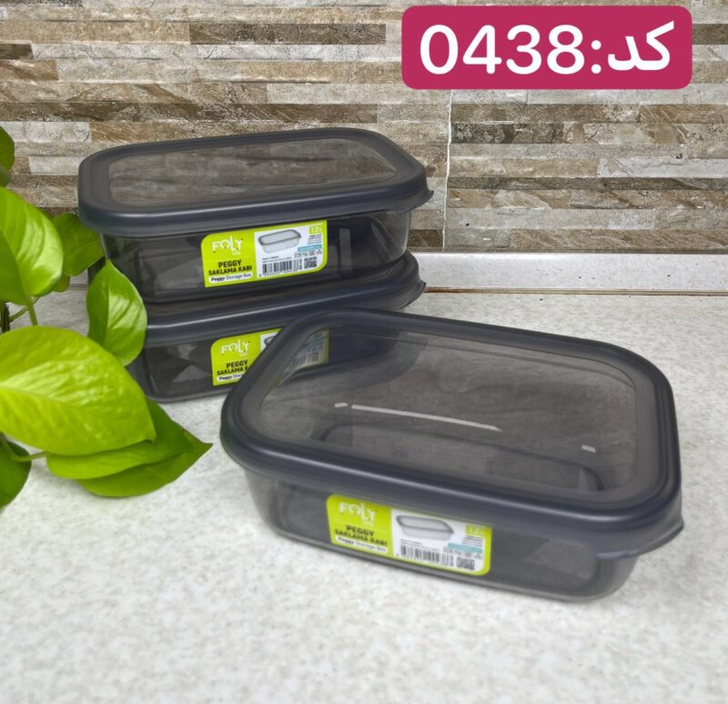 بانکه مستطیلی فولی لایف ترکیه ۱۲۰۰ میلی لیتری رنگ دودی کد PEGGY DIK 0438