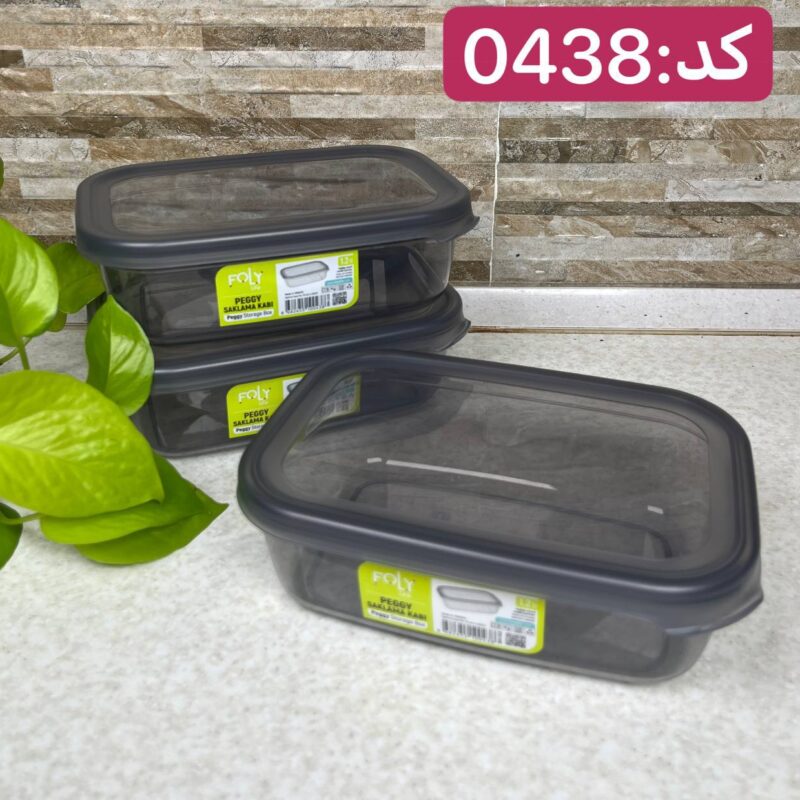 بانکه مستطیلی فولی لایف ترکیه ۱۲۰۰ میلی لیتری رنگ دودی کد PEGGY DIK 0438 - تصویر 3