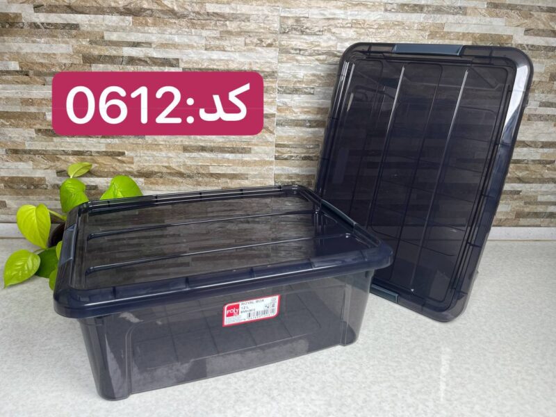 0612-1.jpg باکس درب قفلی فولی لایف 12 لیتری Royal کد 0612
