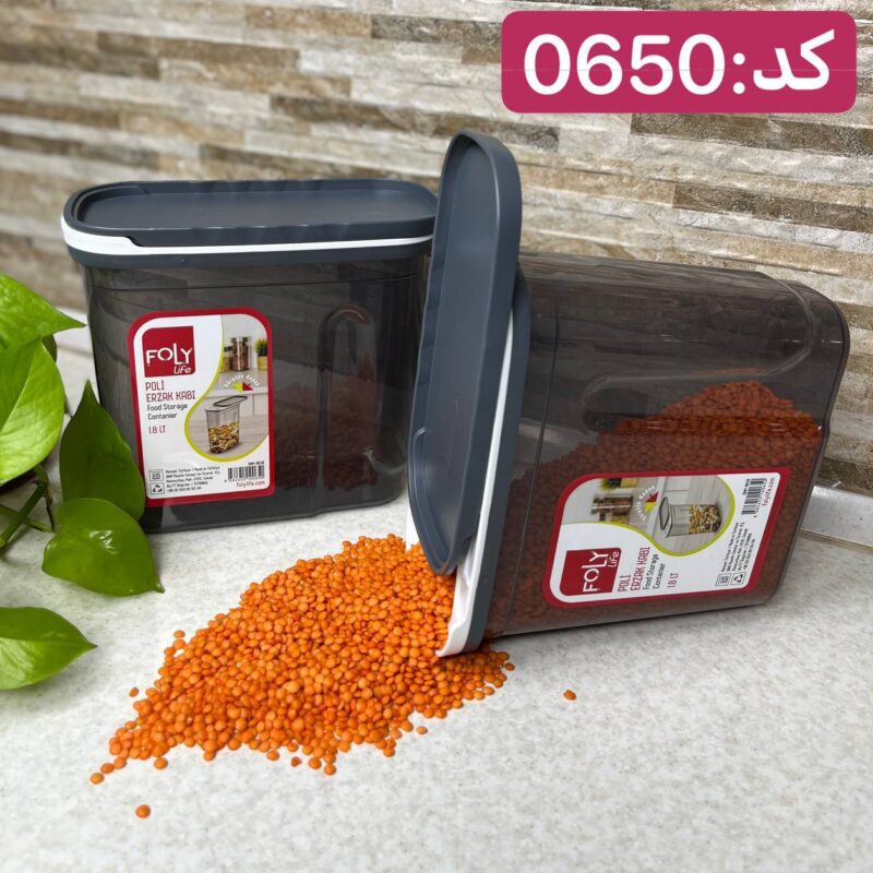 بانکه درب کشویی فولی لایف ترکیه 1800 میلی لیتری (POLI ERZAK) کد 0650 - تصویر 6