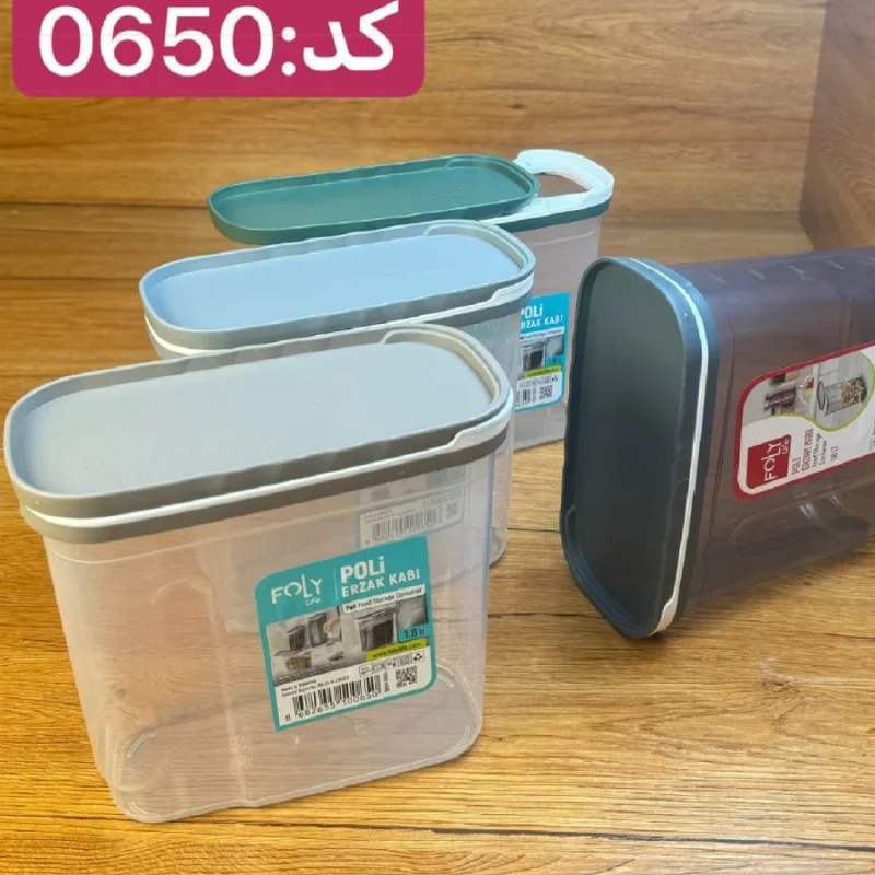 بانکه درب کشویی فولی لایف ترکیه 1800 میلی لیتری (POLI ERZAK) کد 0650 - تصویر 3