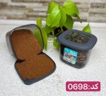 بانکه مربعی درب سیلیکونی فولی لایف 550 میلی لیتری چهاررنگ  کد Poli Kare 0698 - تصویر 6