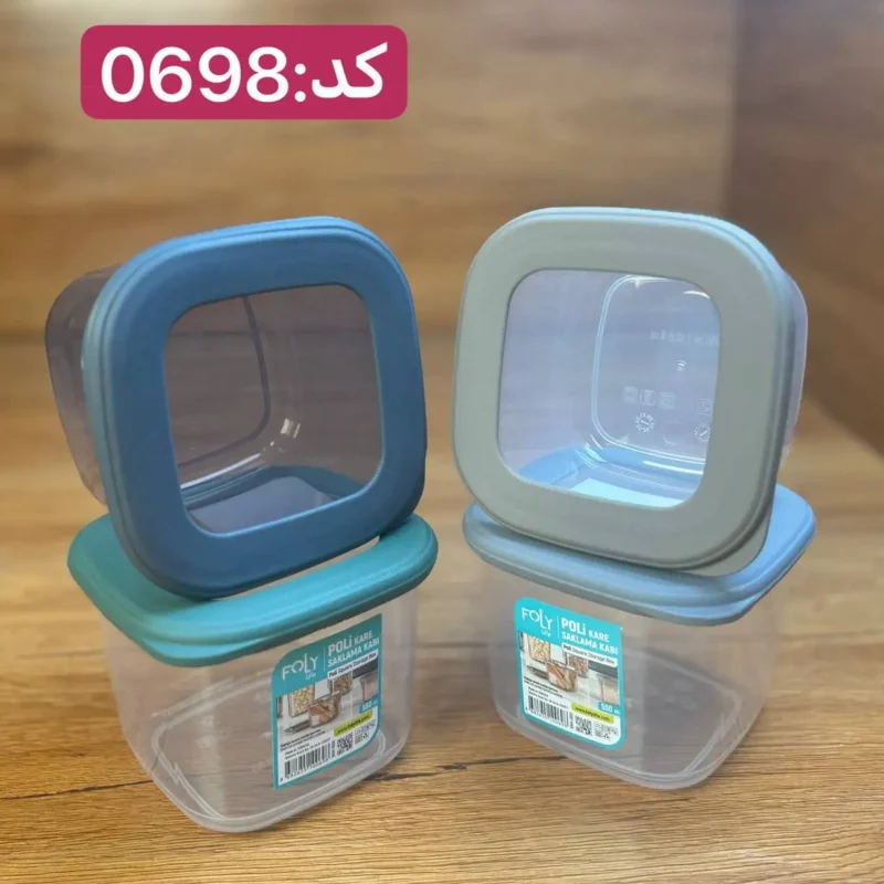 بانکه مربعی درب سیلیکونی فولی لایف 550 میلی لیتری چهاررنگ  کد Poli Kare 0698 - تصویر 3