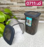 بانکه مربعی درب سیلیکونی فولی لایف ترکیه استوانه ای 1200 میلی  لیتری چهاررنگ کد Poli Kare 0711 - تصویر 6