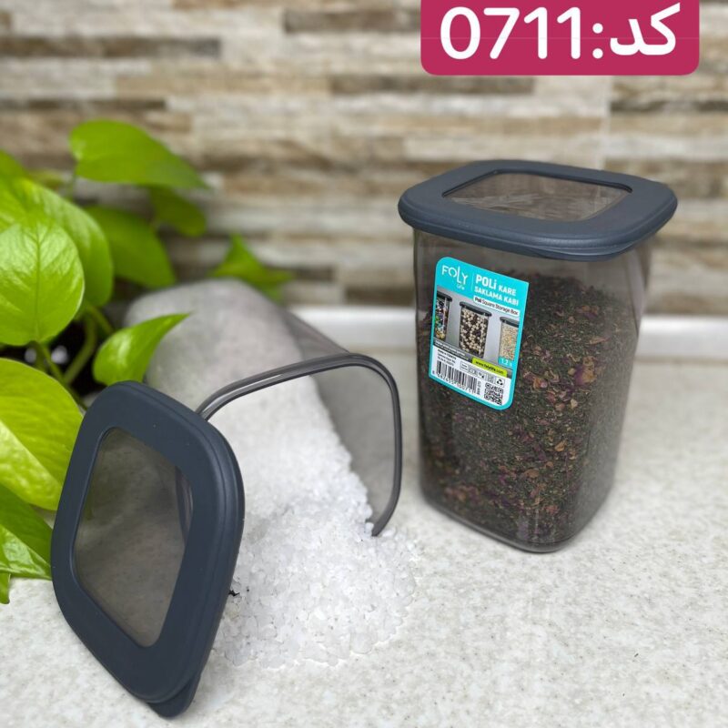 بانکه مربعی درب سیلیکونی فولی لایف ترکیه استوانه ای 1200 میلی  لیتری چهاررنگ کد Poli Kare 0711 - تصویر 5