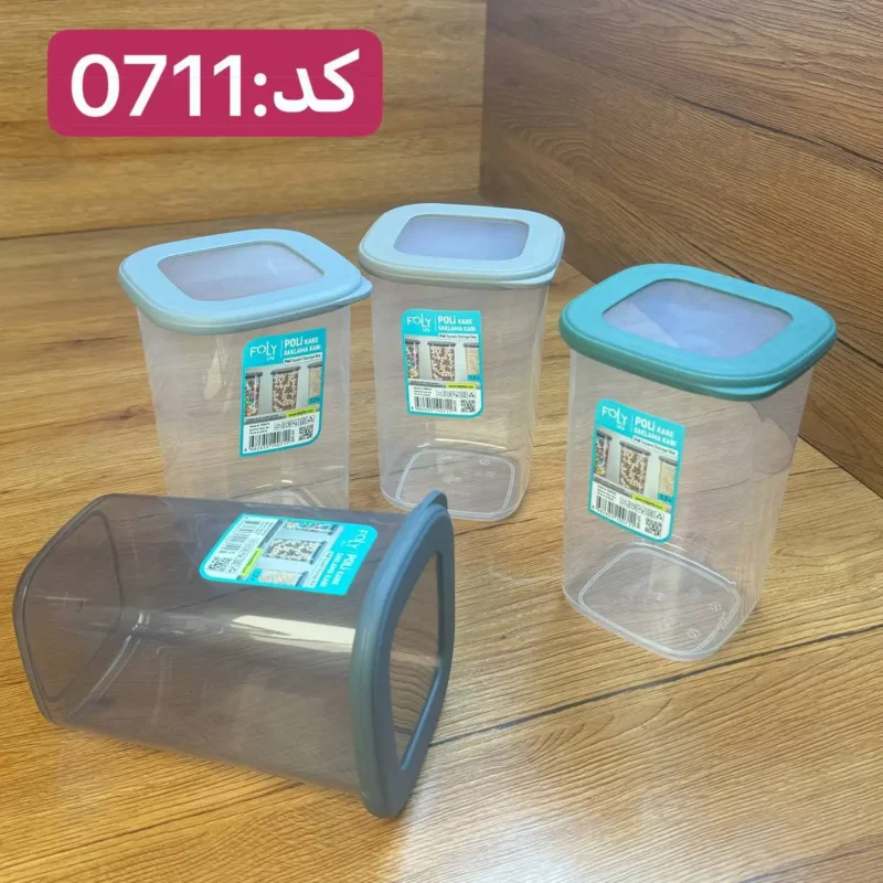 بانکه مربعی درب سیلیکونی فولی لایف ترکیه استوانه ای 1200 میلی  لیتری چهاررنگ کد Poli Kare 0711 - تصویر 3