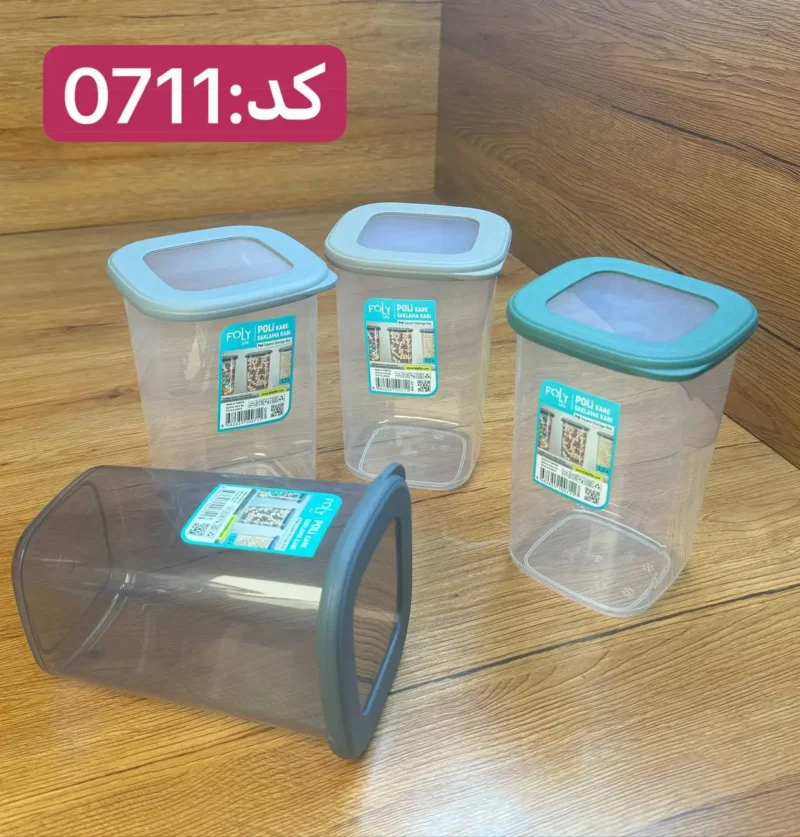 بانکه مربعی درب سیلیکونی فولی لایف ترکیه استوانه ای 1200 میلی  لیتری چهاررنگ کد Poli Kare 0711