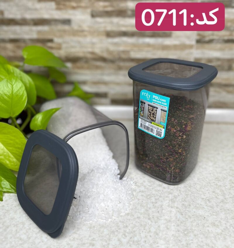 بانکه مربعی درب سیلیکونی فولی لایف ترکیه استوانه ای 1200 میلی  لیتری چهاررنگ کد Poli Kare 0711