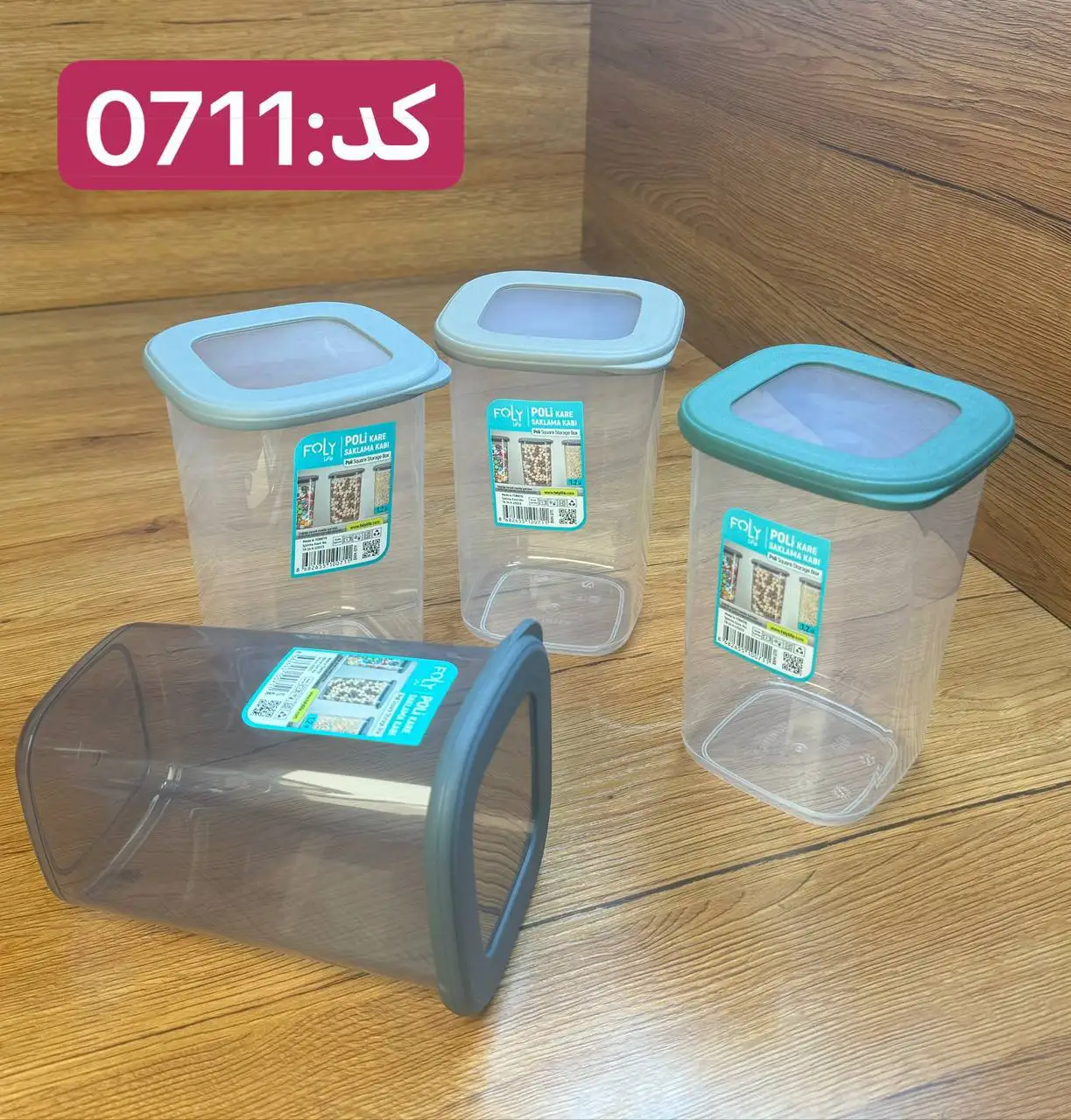 0711.webp بانکه مربعی درب سیلیکونی فولی لایف ترکیه استوانه ای 1200 میلی  لیتری چهاررنگ کد Poli Kare 0711 - تصویر 3