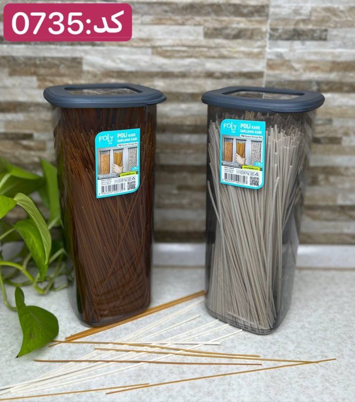 بانکه مربعی درب سیلیکونی فولی لایف ترکیه استوانه ای 1750 میلی  لیتری چهاررنگ کد Poli Kare 0735 - تصویر 6