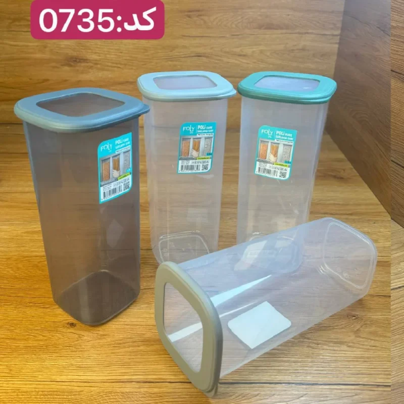 بانکه مربعی درب سیلیکونی فولی لایف ترکیه استوانه ای 1750 میلی  لیتری چهاررنگ کد Poli Kare 0735 - تصویر 3