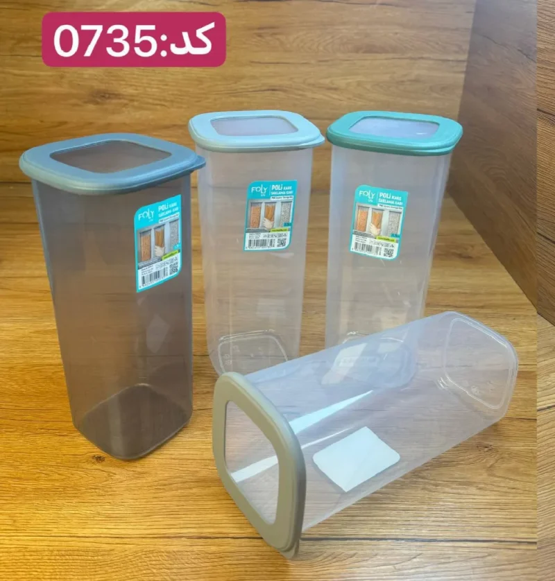 بانکه مربعی درب سیلیکونی فولی لایف ترکیه استوانه ای 1750 میلی  لیتری چهاررنگ کد Poli Kare 0735