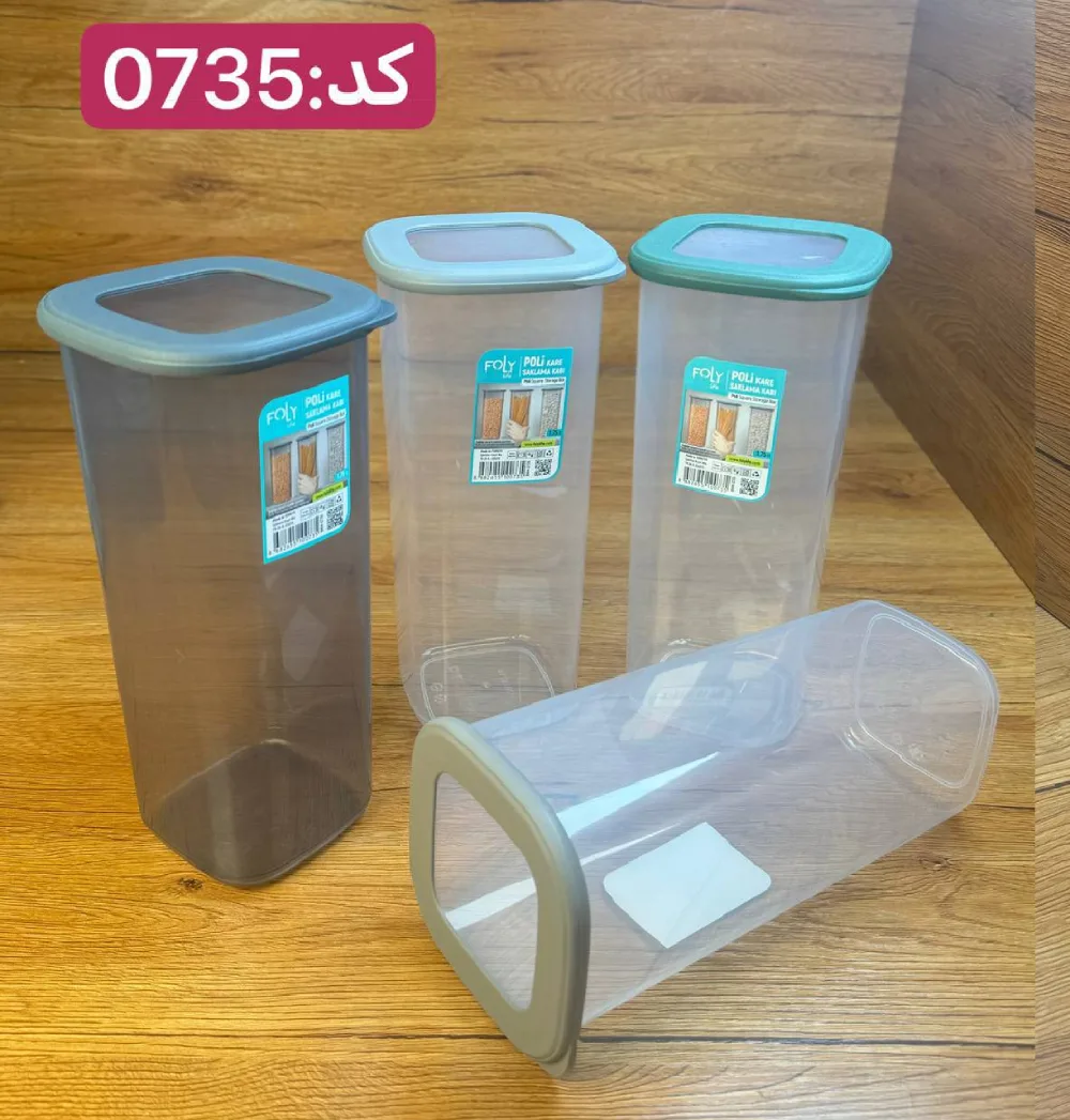 0735.webp بانکه مربعی درب سیلیکونی فولی لایف ترکیه استوانه ای 1750 میلی  لیتری چهاررنگ کد Poli Kare 0735 - تصویر 3