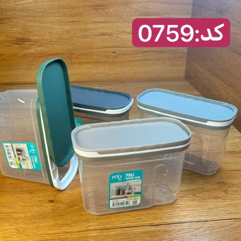 بانکه درب کشویی فولی لایف ترکیه 1200 میلی  لیتری (POLI ERZAK) کد 0759 - تصویر 3
