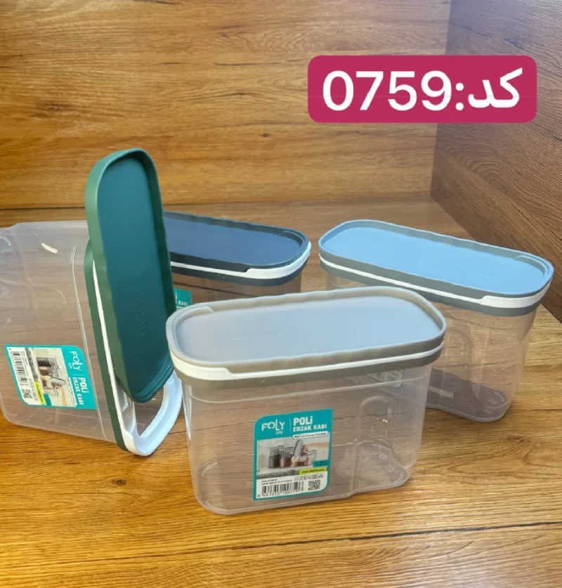 بانکه درب کشویی فولی لایف ترکیه 1200 میلی  لیتری (POLI ERZAK) کد 0759