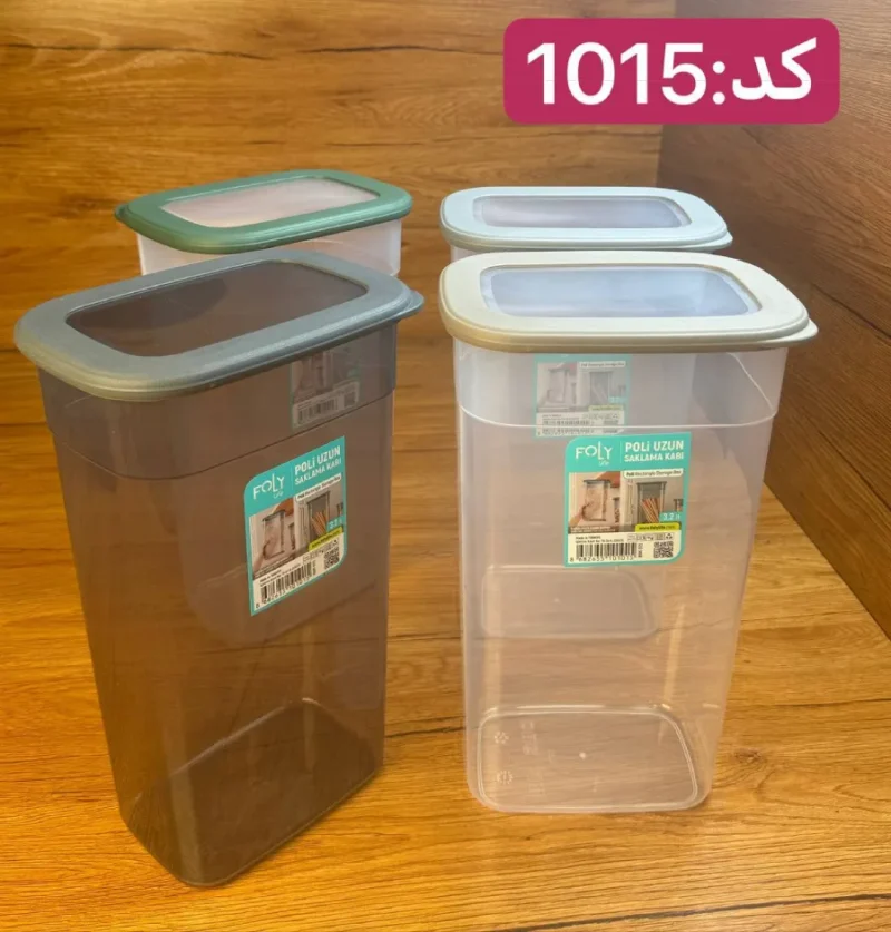 بانکه درب سیلیکونی فولی لایف-مستطیلی 3200 میلی  لیتری  چهاررنگ کد POLI SAK 1015