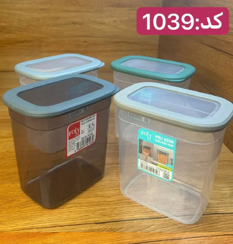 بانکه درب سیلیکونی فولی لایف-مستطیلی ۲۰۰۰ میلی لیتری چهاررنگ کد POLI SAK 1039