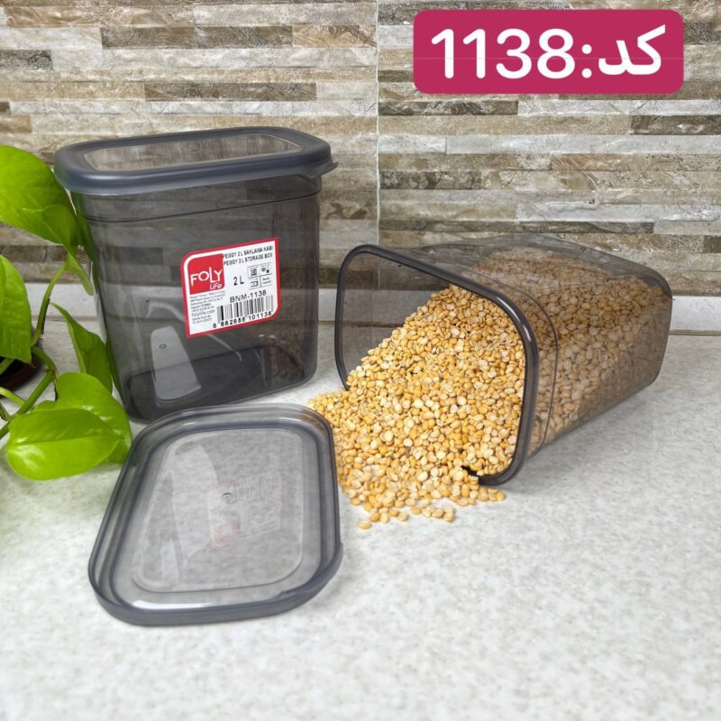 بانکه مستطیلی فولی لایف ترکیه 2000 میلی لیتری کد PEGGY DIK 1138 - تصویر 5