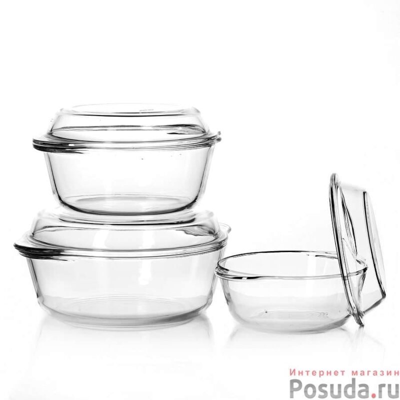 قابلمه گرد سه تایی برجام پاشاباغچه ترکیه کد BORCAM-159021