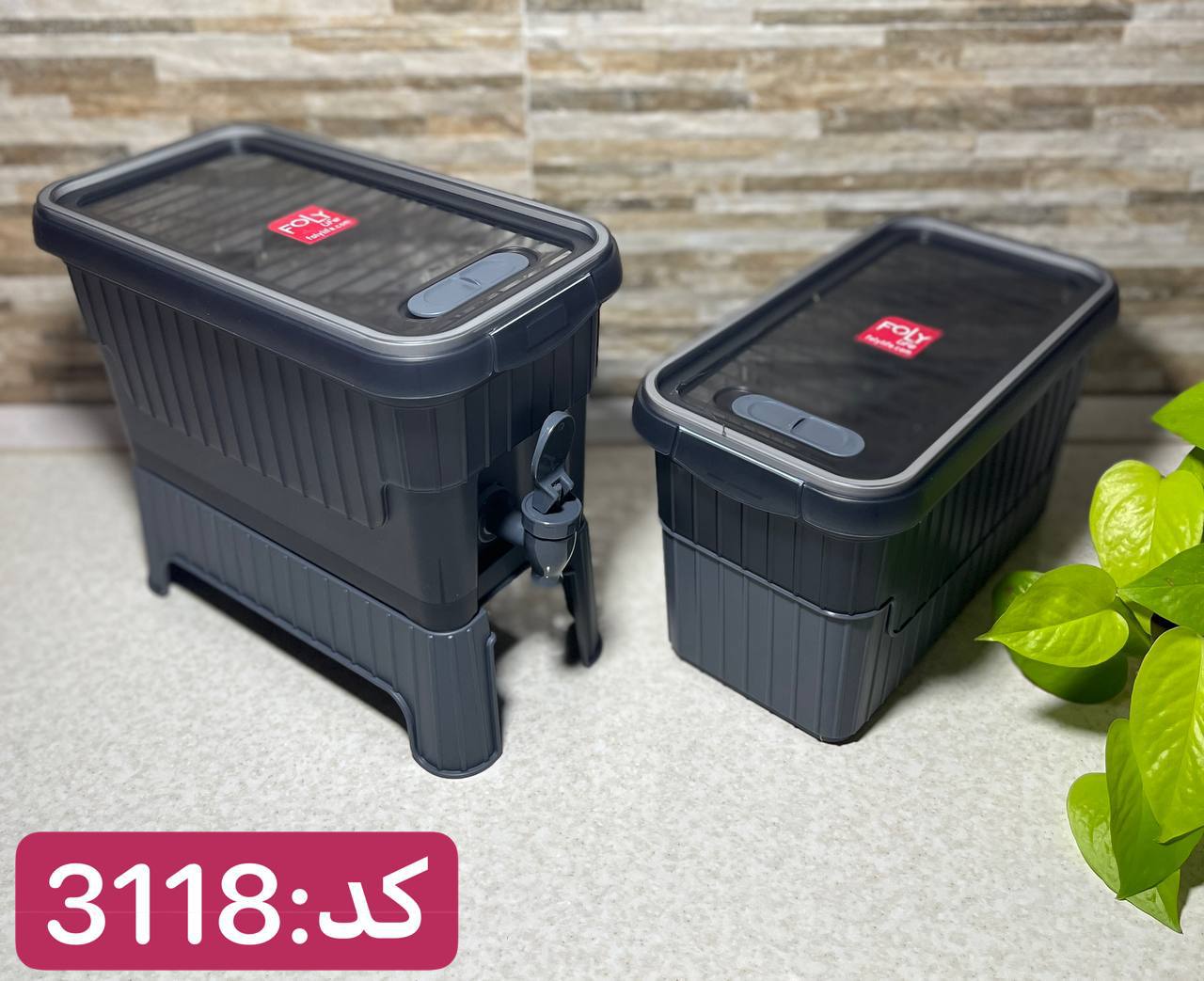 3118-1-1.jpg کلمن آب فولی لایف ترکیه 4.5 لیتری کد Leon 3118 - تصویر 3