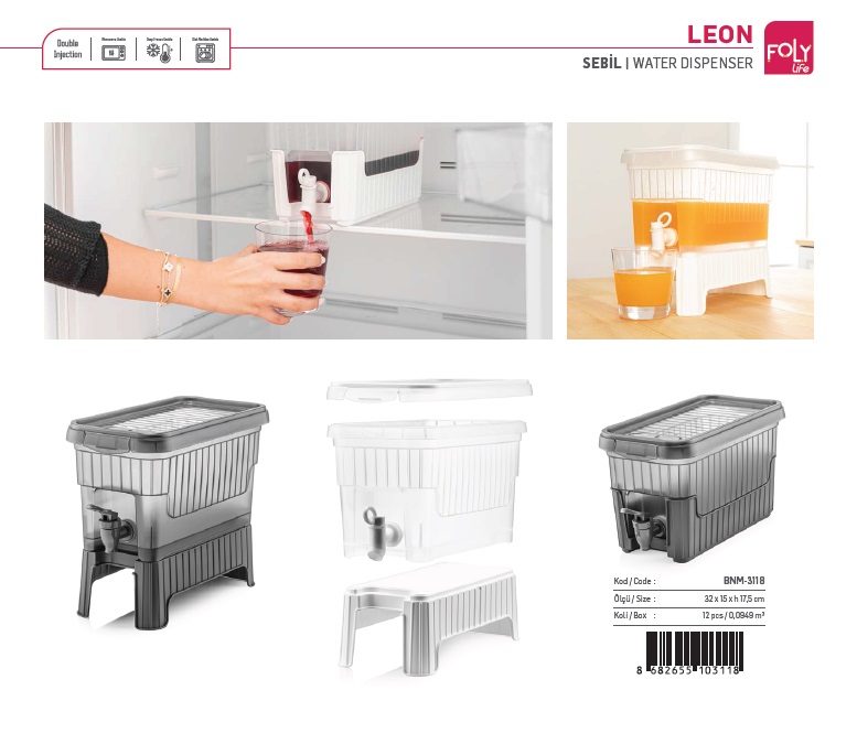 3118-2.jpg کلمن آب فولی لایف ترکیه 4.5 لیتری کد Leon 3118 - تصویر 2