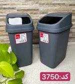 سطل زباله 5 لیتری کد 3750 فولی لایف ترکیه - تصویر 2