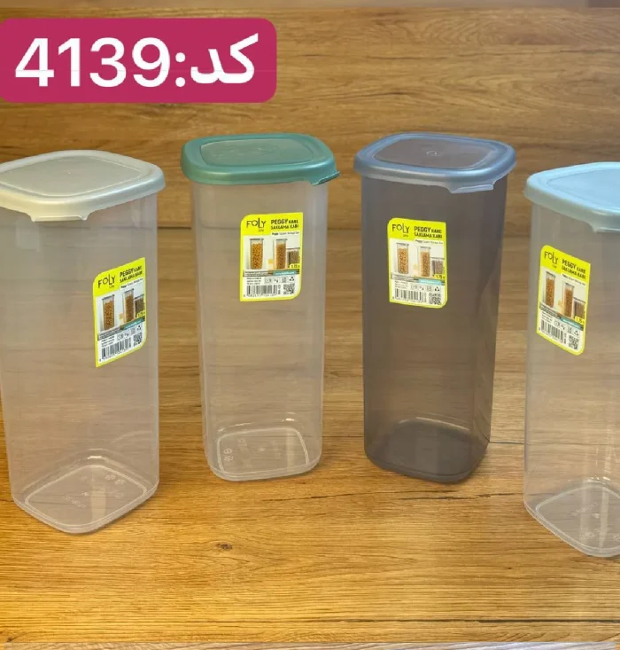 بانکه مربعی فولی لایف 1750 میلی  لیتری کد (PEGGYKARE) 4139 - تصویر 3