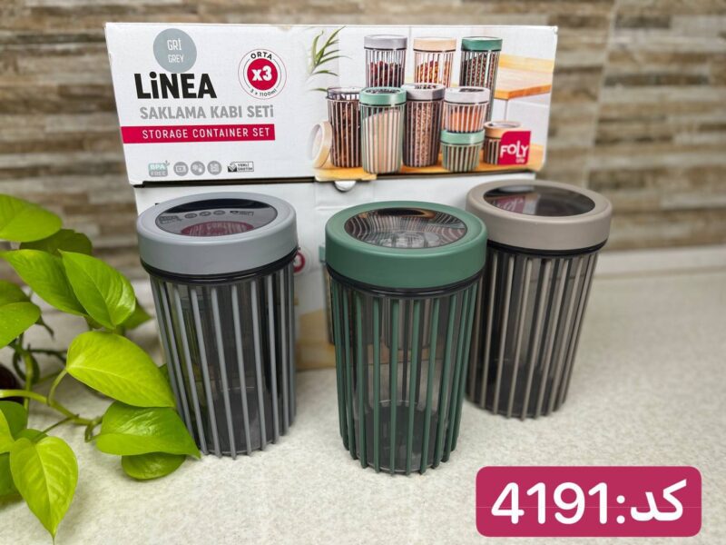 بانکه  گرد استوانه ای فولی لایف ترکیه  Linea  حجم 1100 میلی لیتری  چهاررنگ کد 4191