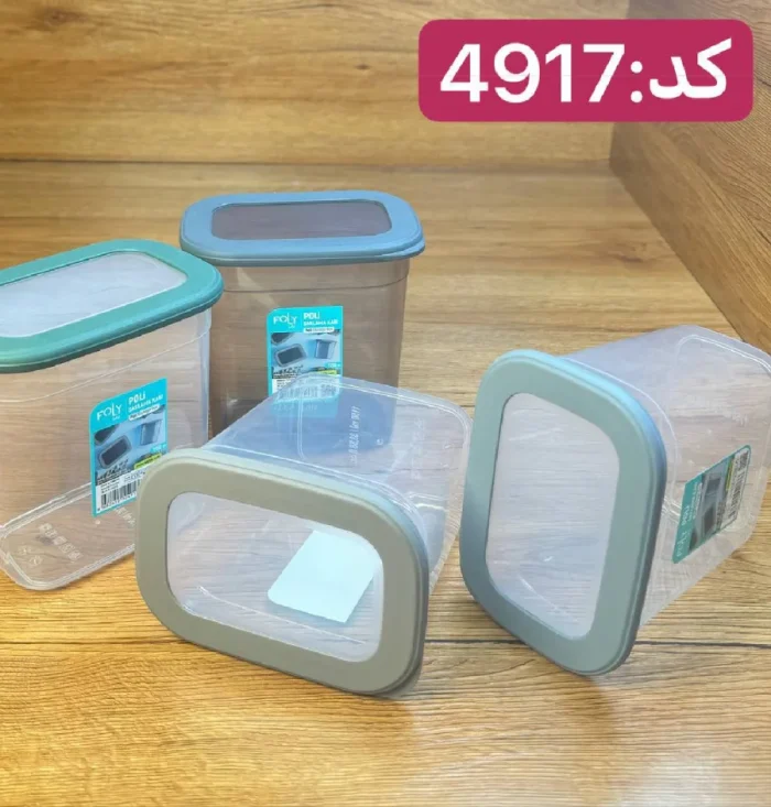 بانکه درب سیلیکونی فولی لایف مستطیلی حجم 1150 میلی لیتری چهاررنگ کد Poli 4917 - تصویر 4