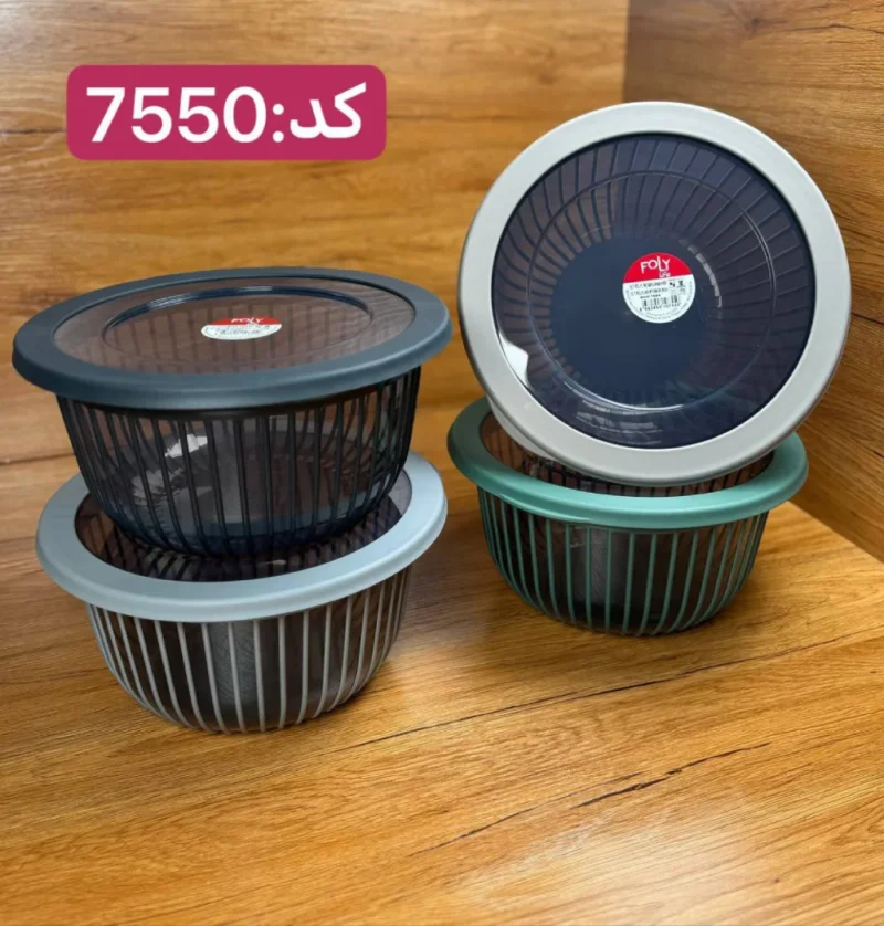 کاسه گرد درب سلیکونی فولی لایف 3  لیتر کد 7550 Polyline