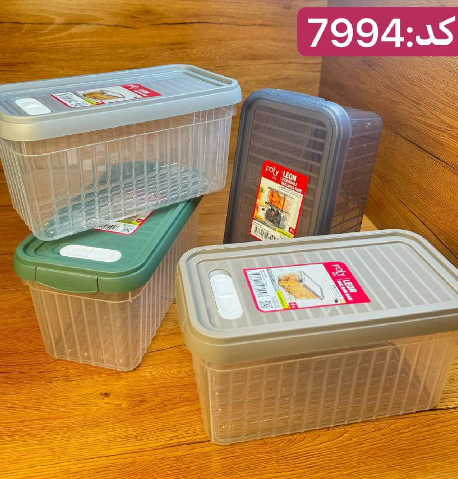 7994.webp باکس واشردار فولی لایف 4 لیتری چهاررنگ  کد Leon 7994 - تصویر 3