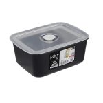 ظرف وکیوم فولی لایف 950 میلی لیتری  کد Pro 8410 - تصویر 2