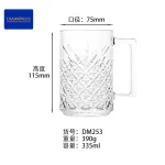 ماگ بزرگ تایملس دایموند 335 میلی 6 عددی  کد DM253 - تصویر 2