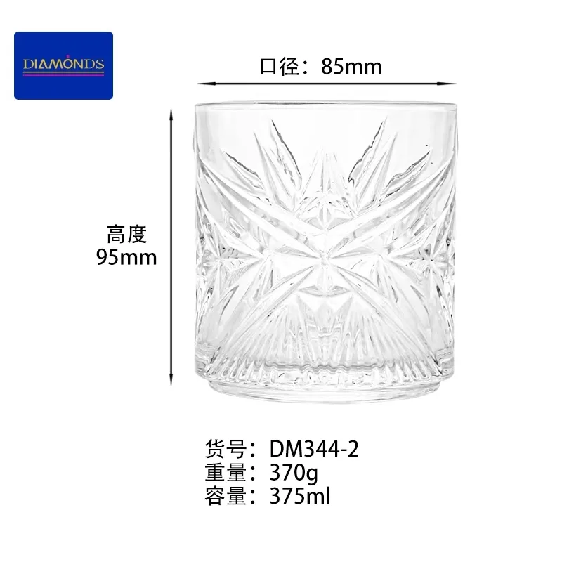 DM344-2-2.webp نیم لیوان سیلو دایموند 375 میلی کد DM344-2 - تصویر 2