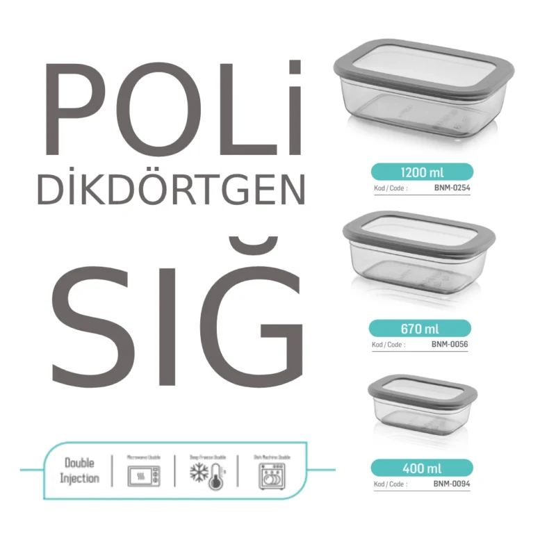 بانکه درب سیلیکونی فولی لایف مستطیلی 1200 میلی لیتری رنگ دودی کد POLI SAK 0254