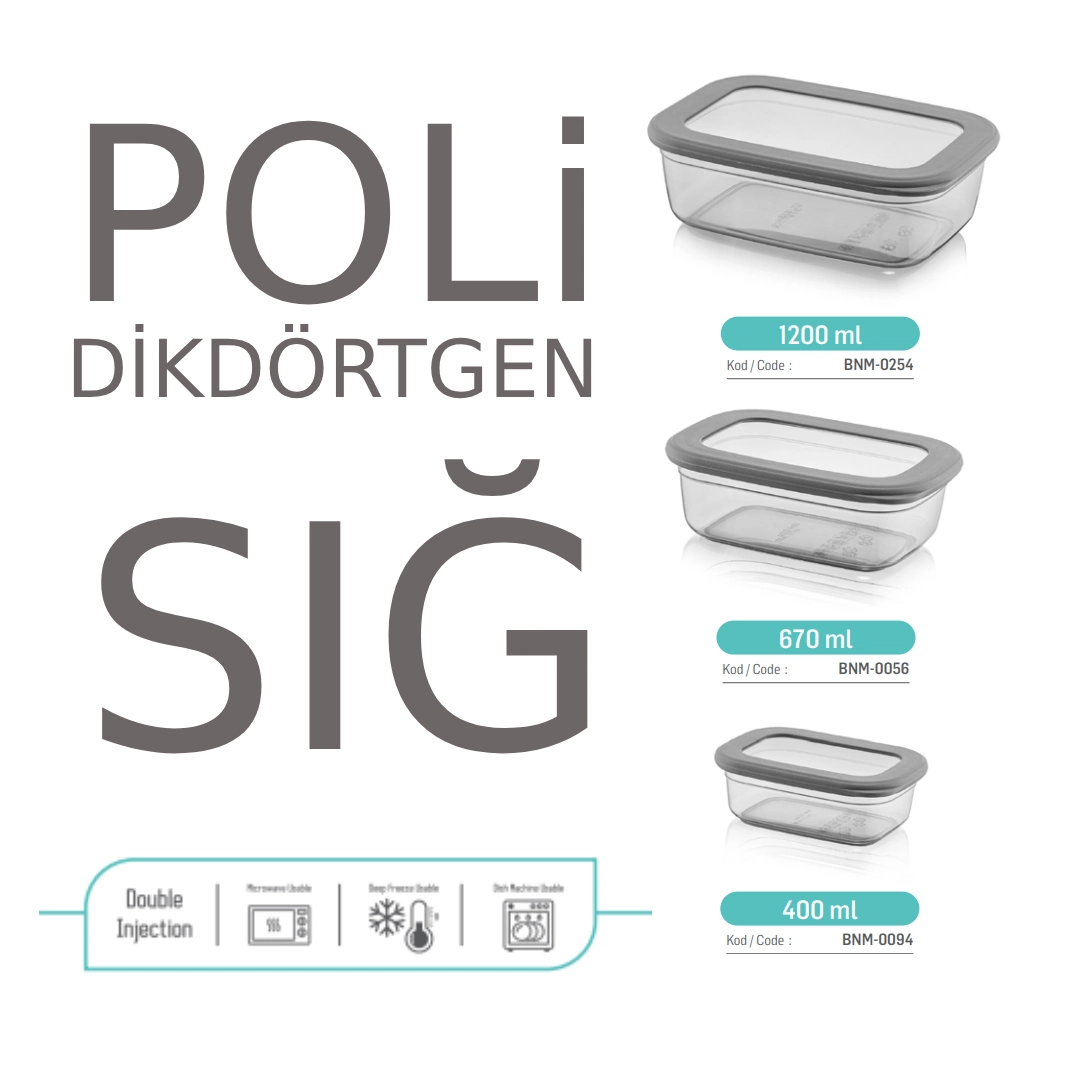 POLI DIKDORTGEN SIG بانکه درب سیلیکونی فولی لایف مستطیلی 1200 میلی لیتری رنگ دودی کد Poli 0254 - تصویر 2