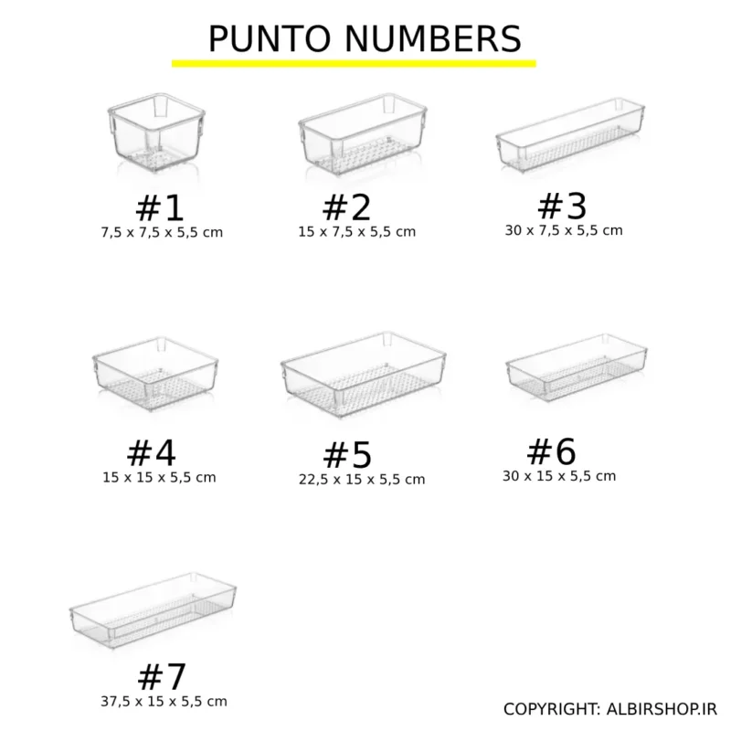نظم دهنده پازلی کشو سافت شف شماره 6 کد Punto 00865