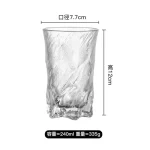 لیوان بلند یخی دلی گلس 6 عددی کد TK6001-2 - تصویر 5