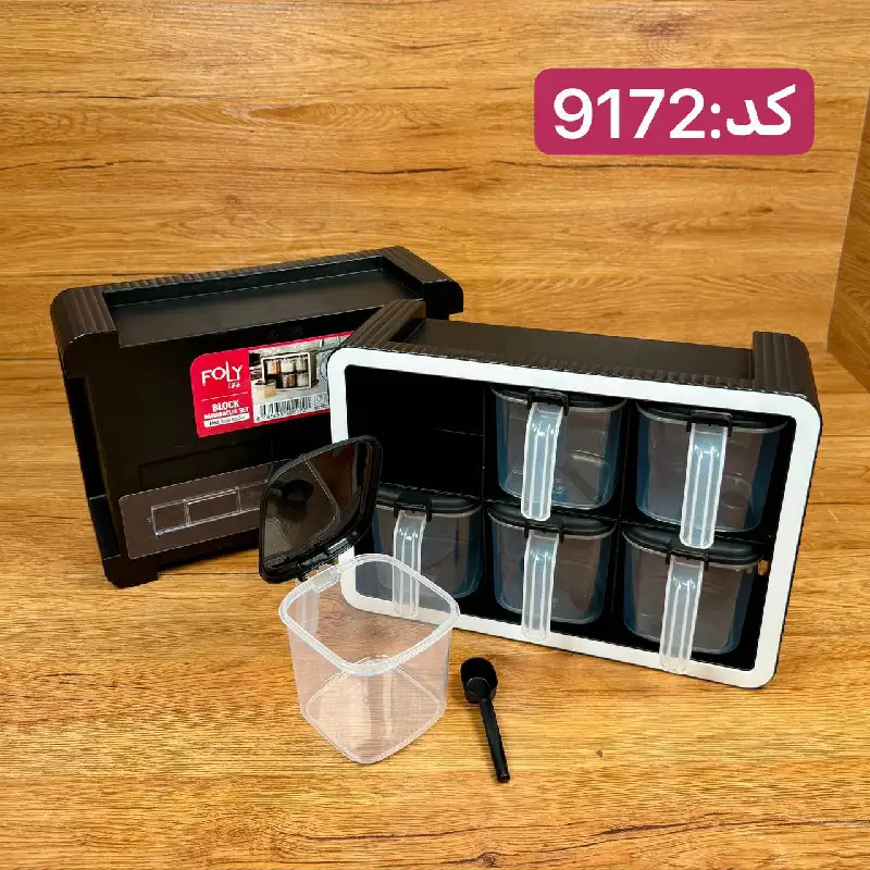 bnm-9172 ست جا ادویه 6 عددی BLOCK فولی لایف کد 9172 - تصویر 2